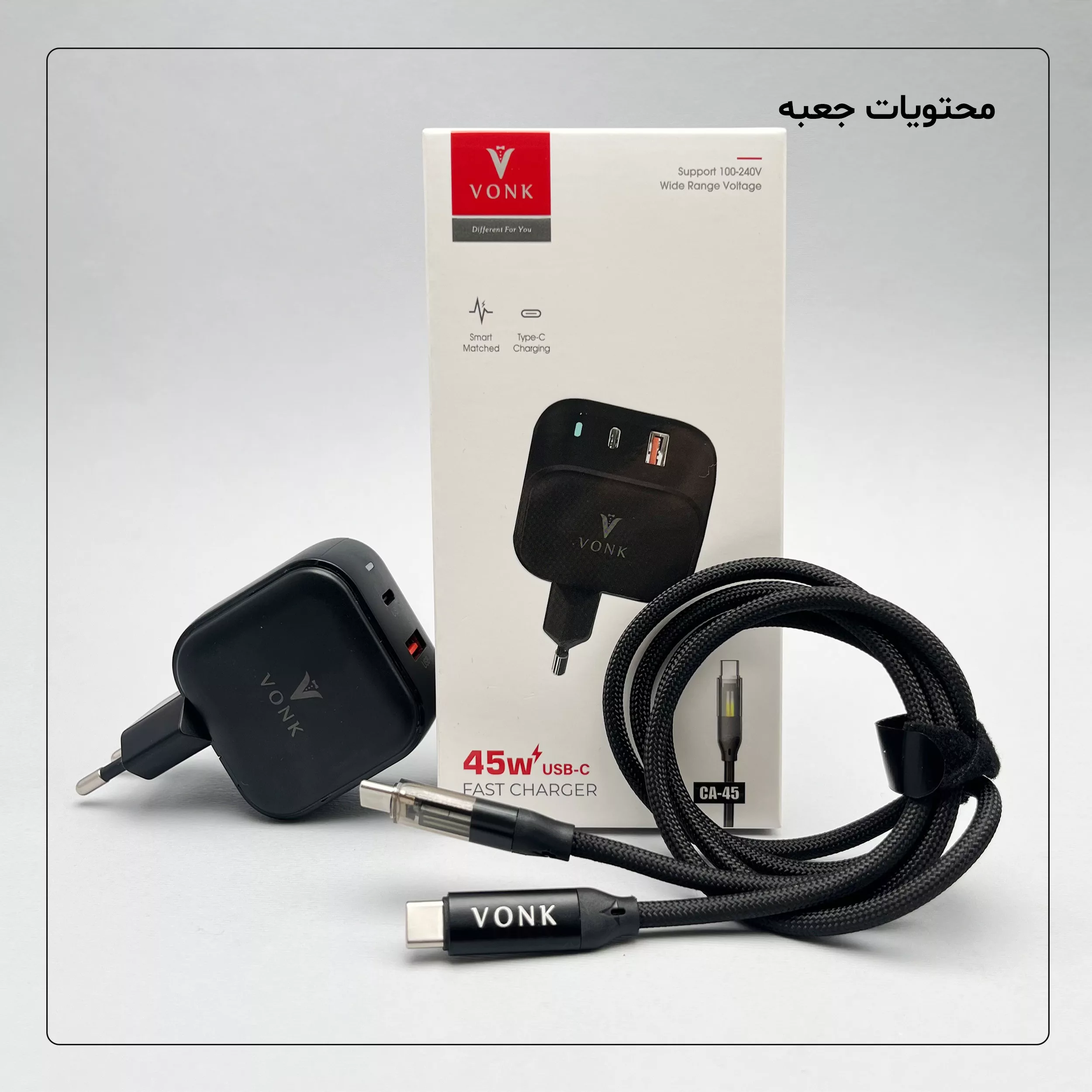شارژر دیواری 45 وات 2 پورت وونک مدل CA-45 به همراه کابل USB‑C