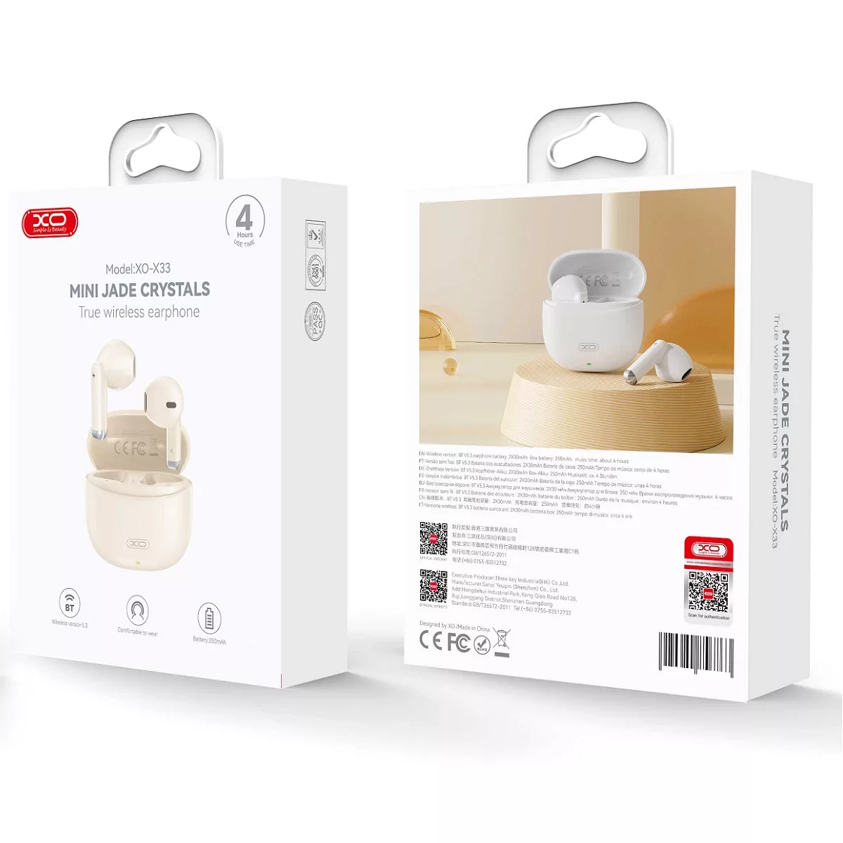 هدفون بلوتوثی ایکس او مدل X33