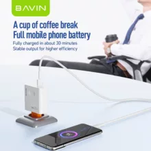 شارژر دیواری 120 وات باوین مدل PC955Y Fast Charging