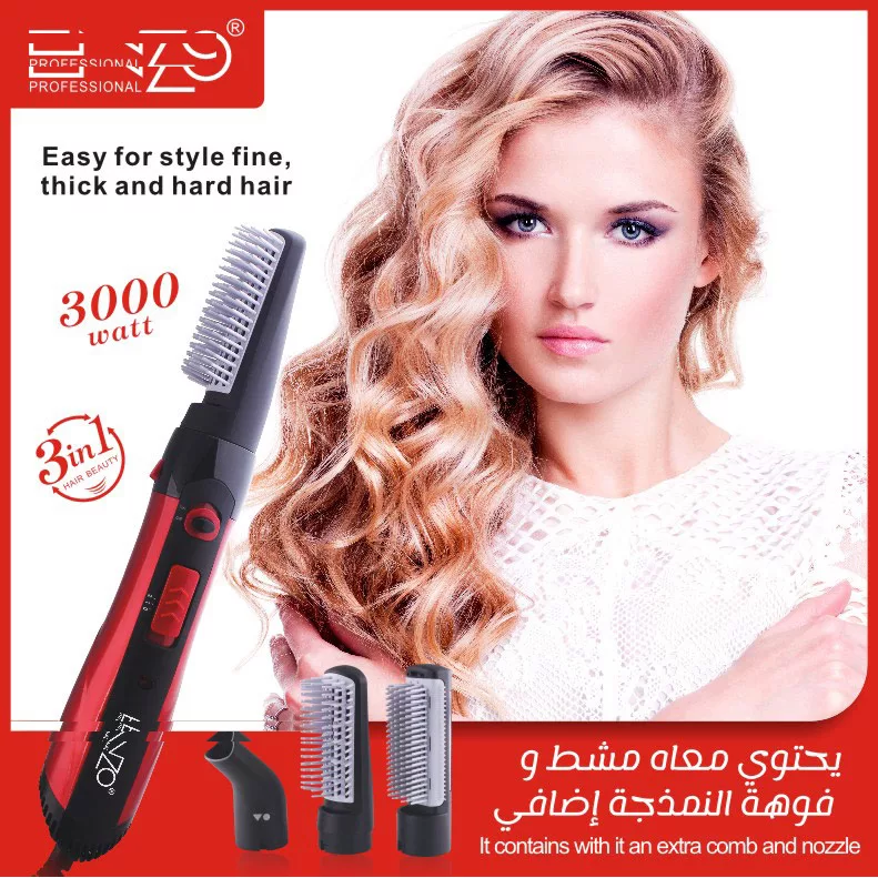 سشوار برس دار حالت دهنده انزو پروفیشینال مدل EN-503A