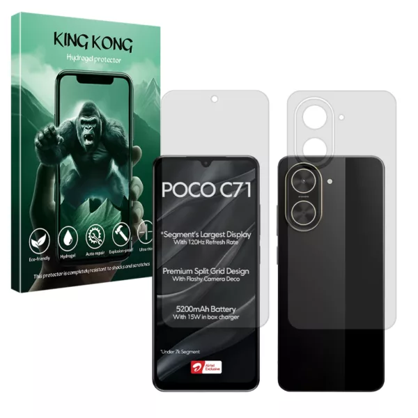 محافظ صفحه نمایش شفاف کینگ کونگ مدل Tough مناسب برای گوشی موبایل شیائومی Poco C71 به همراه محافظ پشت گوشی