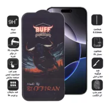 محافظ صفحه نمایش بوف مدل BullRun Crystal Pro-G مناسب برای گوشی موبایل اپل iPhone 16 Pro Max