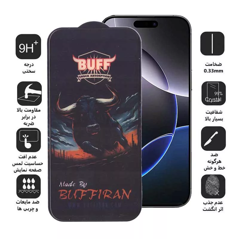 محافظ صفحه نمایش بوف مدل BullRun Crystal Pro-G مناسب برای گوشی موبایل اپل iPhone 16 Pro Max