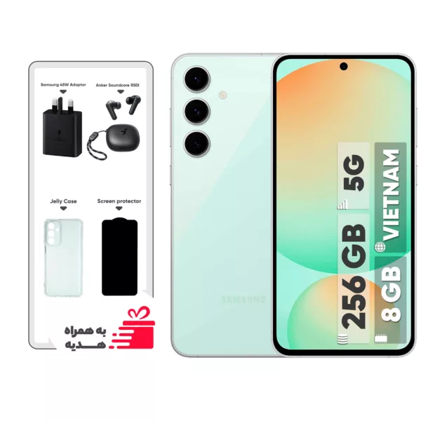گوشی موبایل سامسونگ مدل S24 FE دو سیم کارت ظرفیت 256 گیگابایت و رم 8 گیگابایت - ویتنام - به همراه هدیه شارژر 45 واتی سامسونگ همراه با کابل تبدیل 1.8 متری USB-C، هدفون بلوتوثی انکر مدل Soundcore R50i، محافظ صفحه نمایش و قاب ژله‌ای