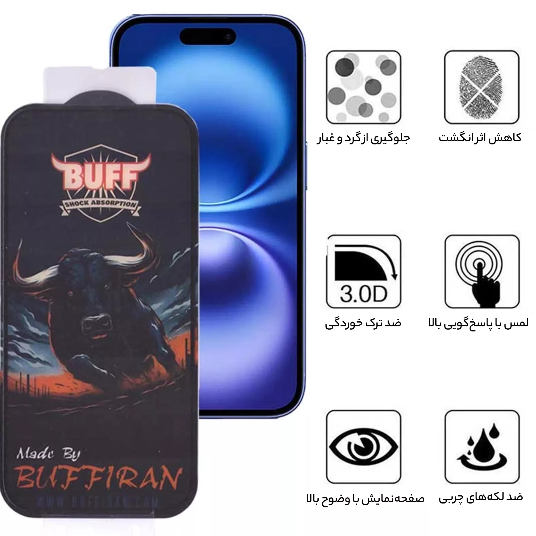 محافظ صفحه نمایش بوف مدل BullRun Crystal Pro مناسب برای گوشی موبایل اپل iPhone 16/ iPhone 15