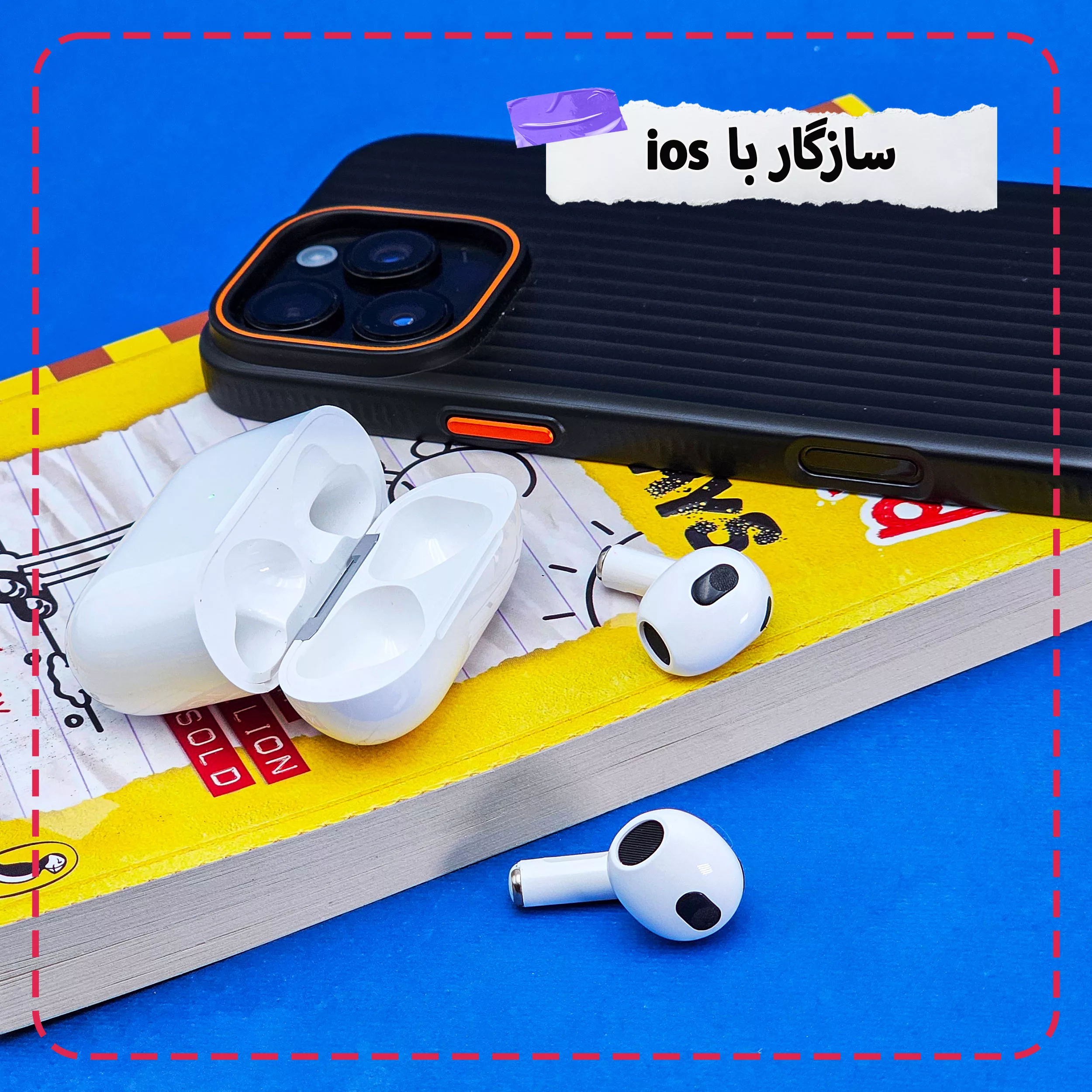 هدفون بلوتوثی وونک مدل 3VX5O7 lightening