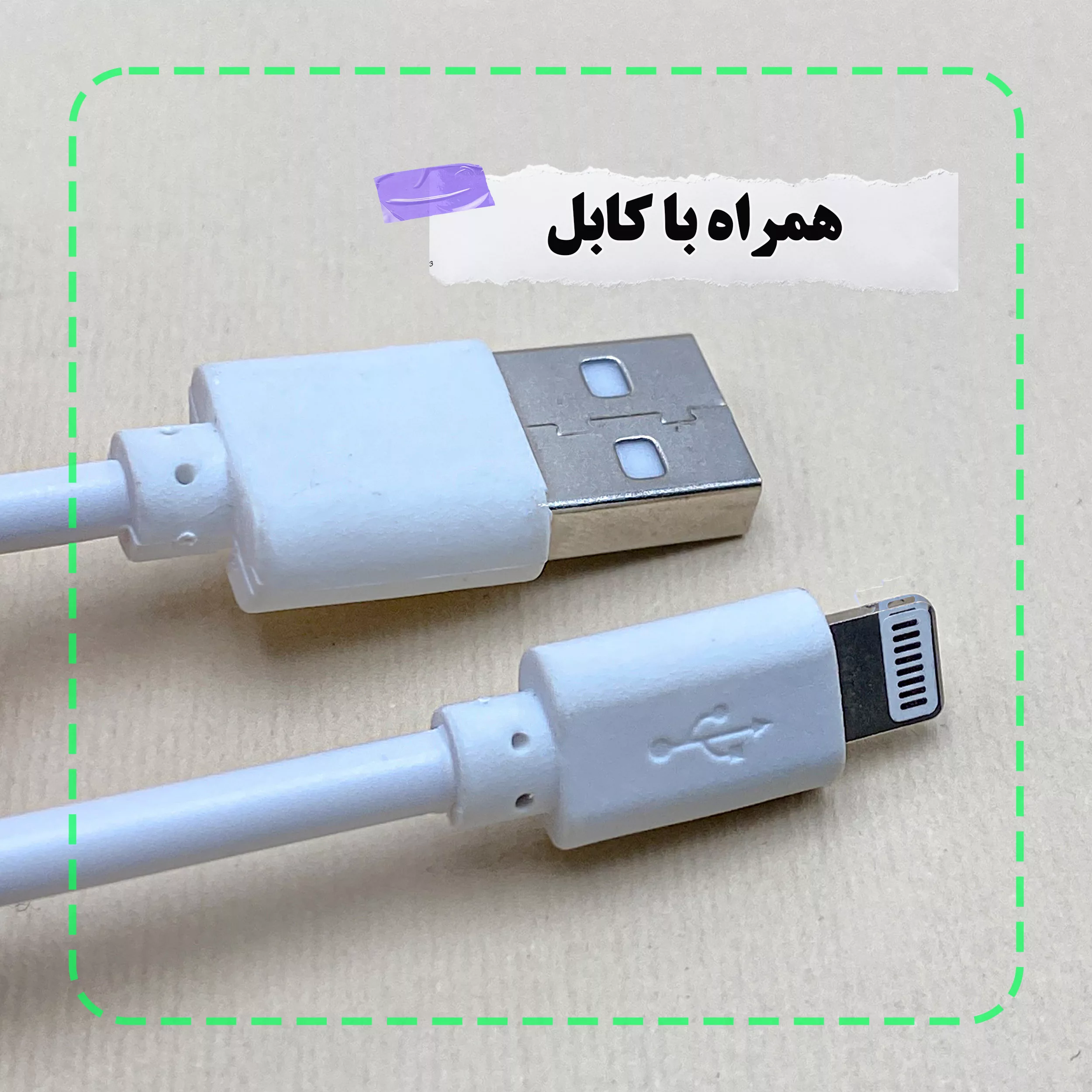 هدفون بلوتوثی وونک مدل 3-VX507-lightening