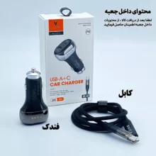 شارژر فندکی 50 وات وونک مدل VC50 به همراه کابل USB-C