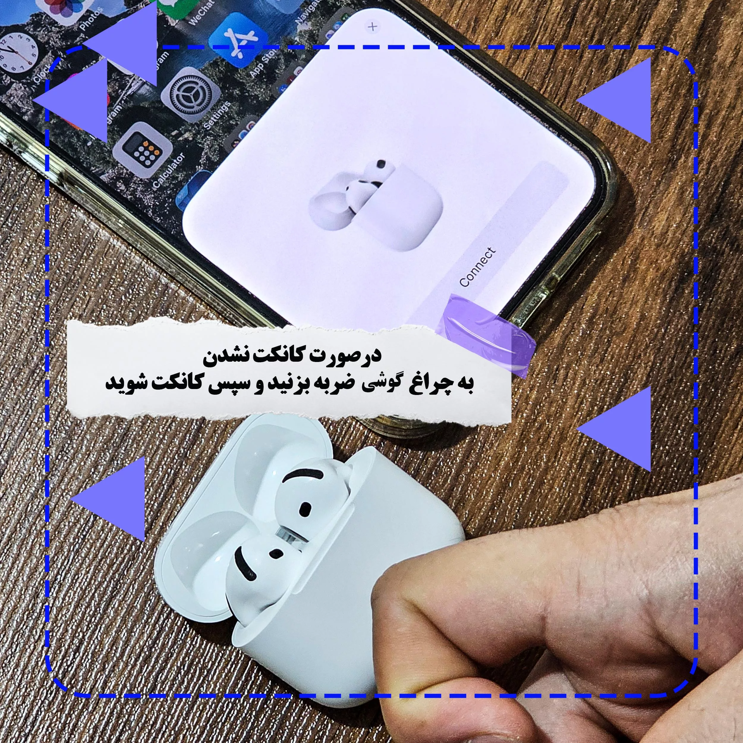هندزفری بلوتوثی ریولینک مدل 4 WZ48