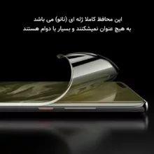 محافظ صفحه نمایش شفاف راک اسپیس مدل HyGEL مناسب برای گوشی موبایل آنر magic5 Pro