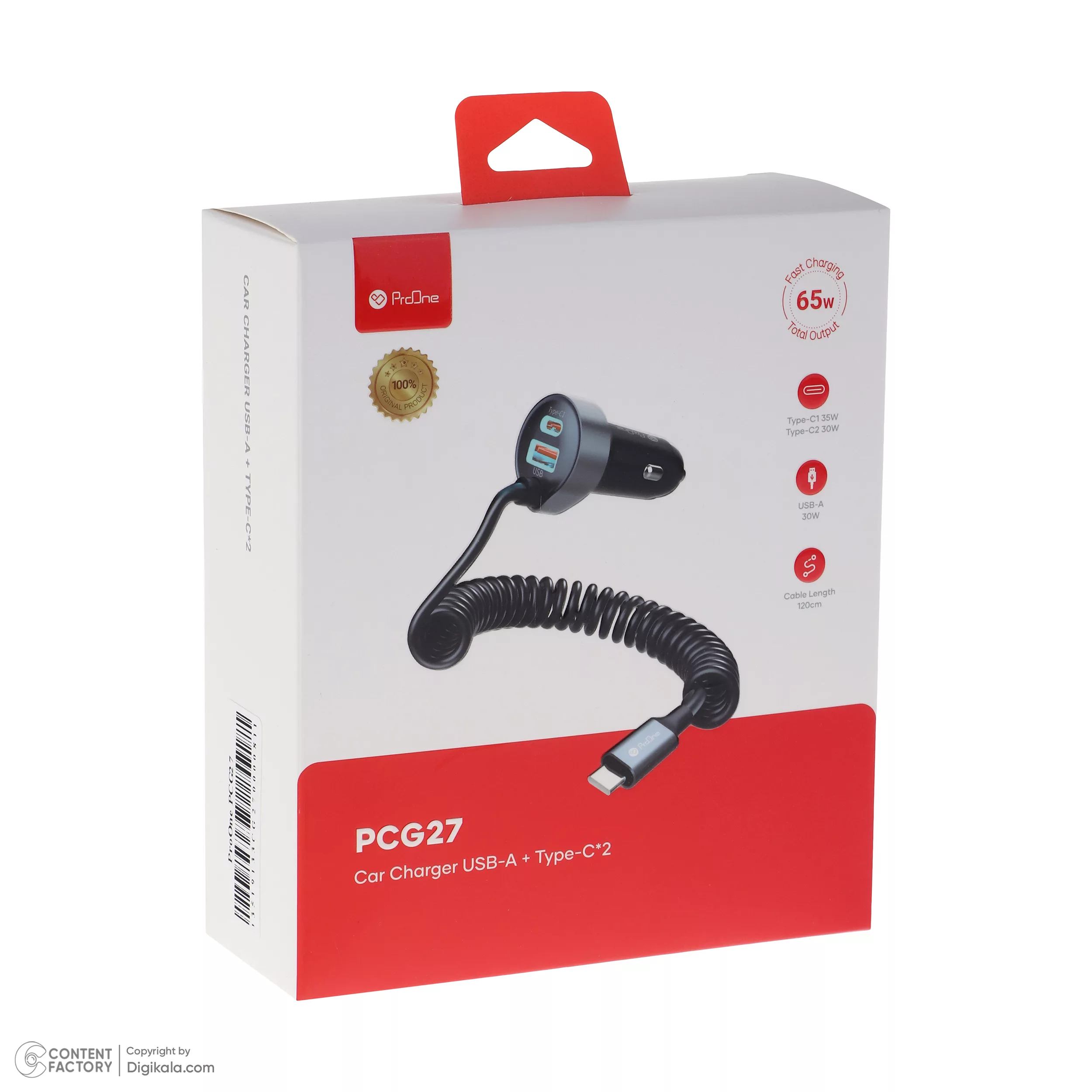 شارژر فندکی 65 وات پرووان مدل PCG27