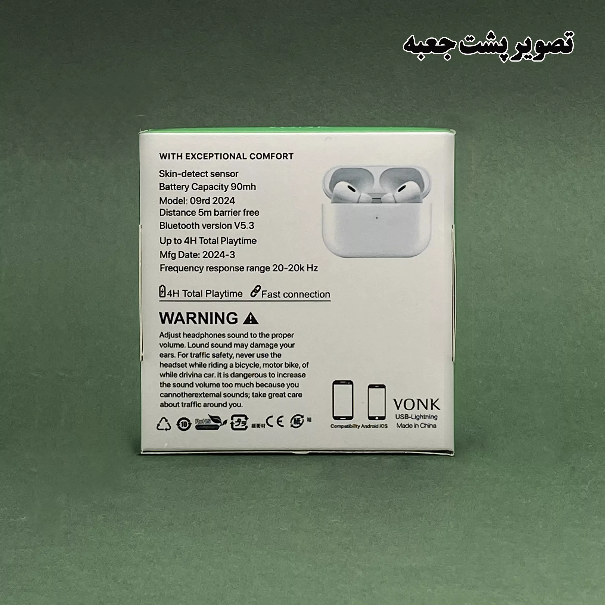 هدفون بلوتوثی وونک مدل V K 50
