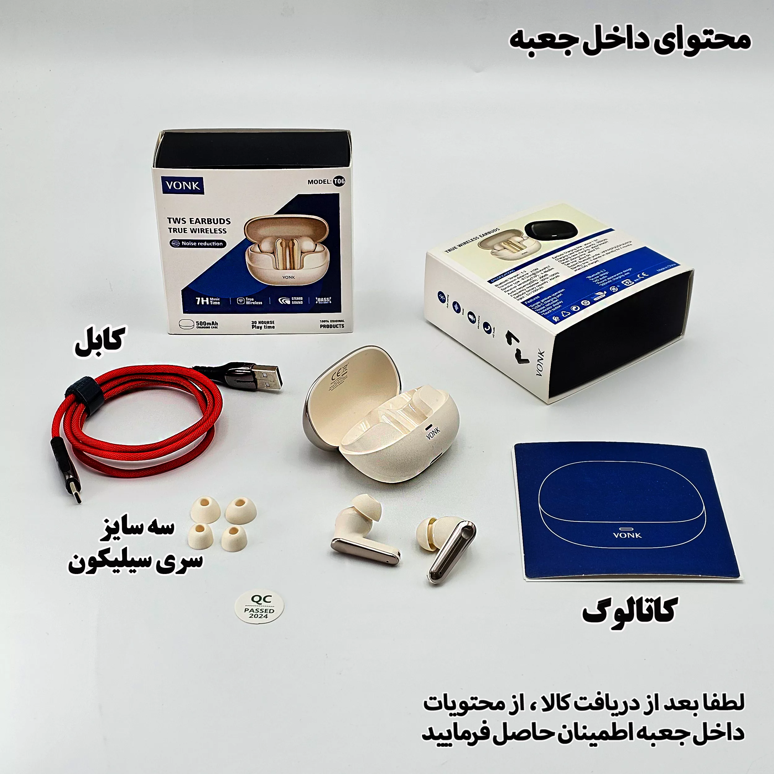 هدفون بلوتوثی وونک مدل T06