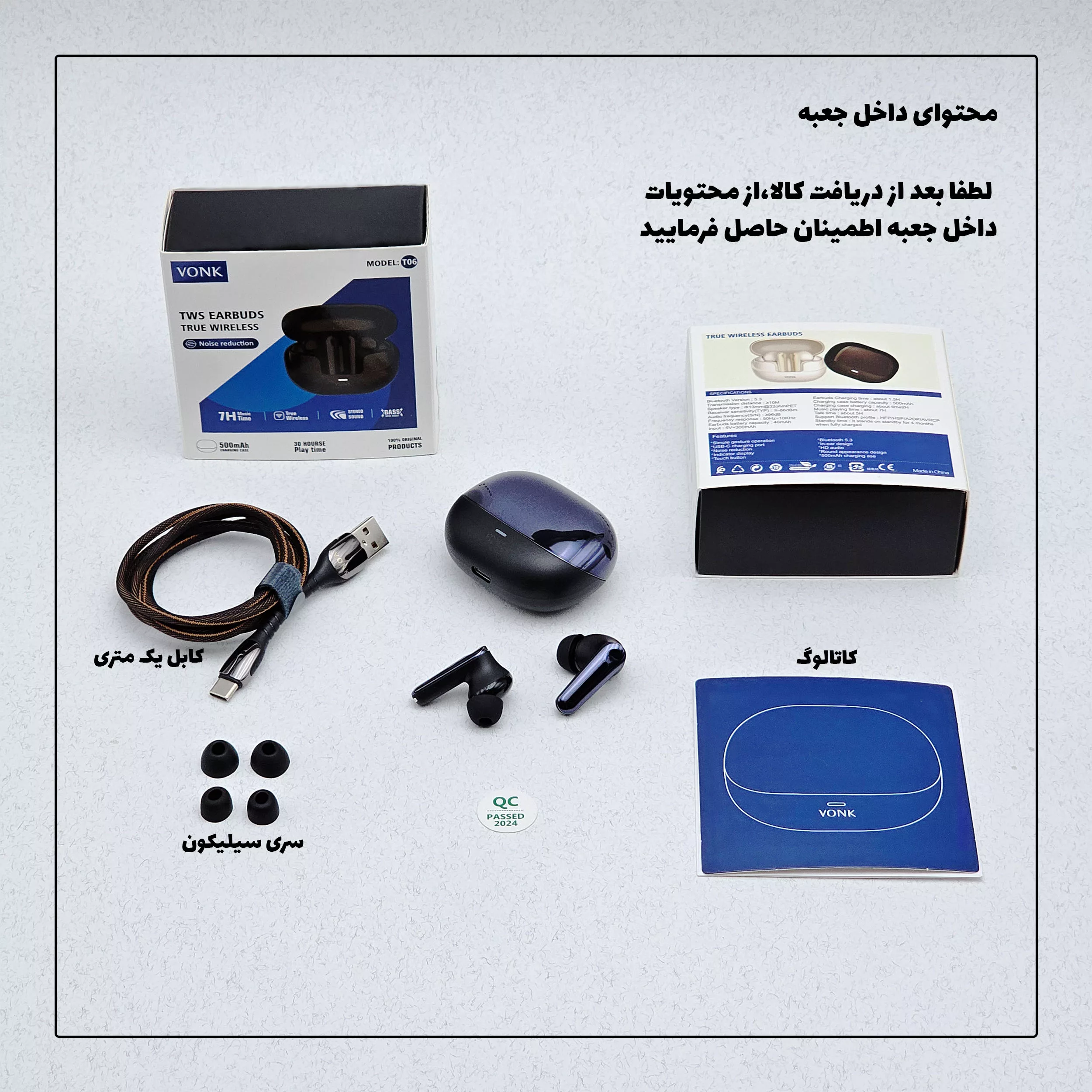 هدفون بلوتوثی وونک مدل T-06