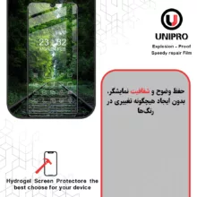محافظ صفحه نمایش شفاف یونی پرو مدل Explosion Proof مناسب برای گوشی موبایل سامسونگ Galaxy Note10 Plus به همراه محافظ پشت گوشی