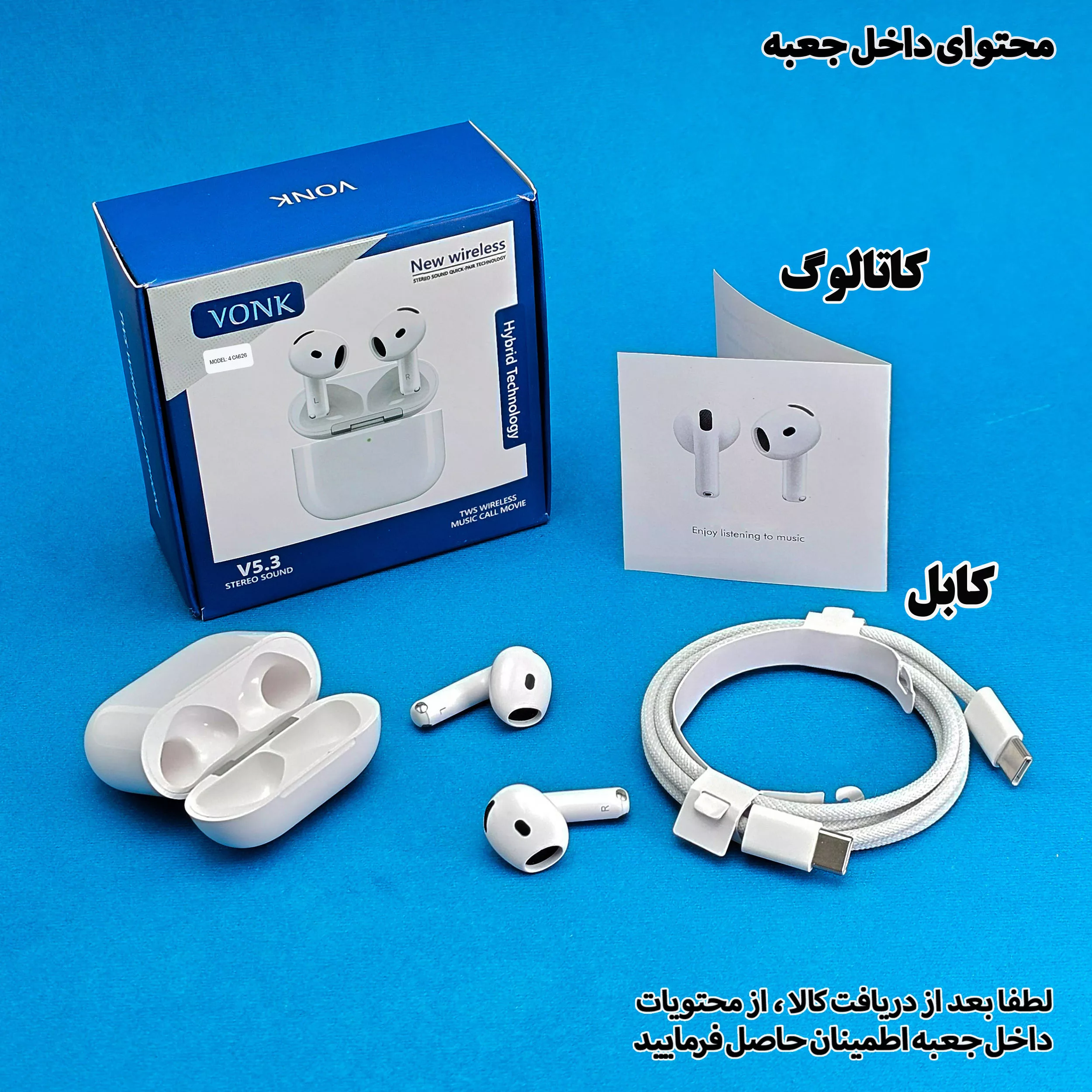 هدفون بلوتوثی وونک مدل 4 CA626