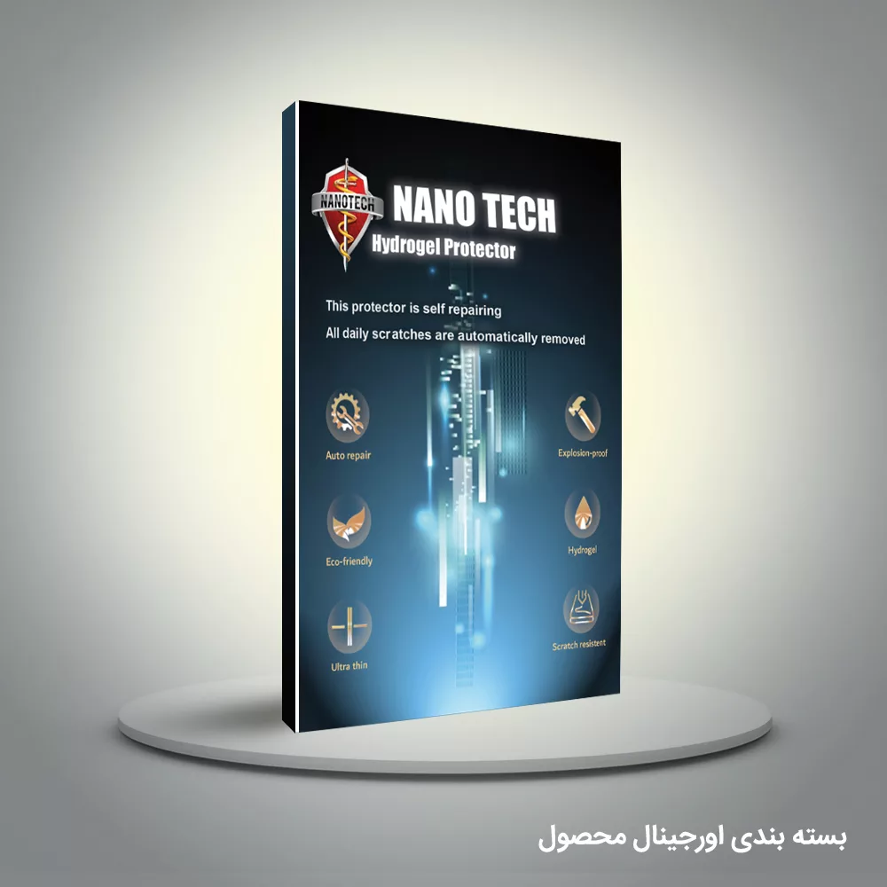 محافظ صفحه نمایش مات نانو تک مدل Tough مناسب برای گوشی موبایل آنر 200 به همراه محافظ پشت گوشی