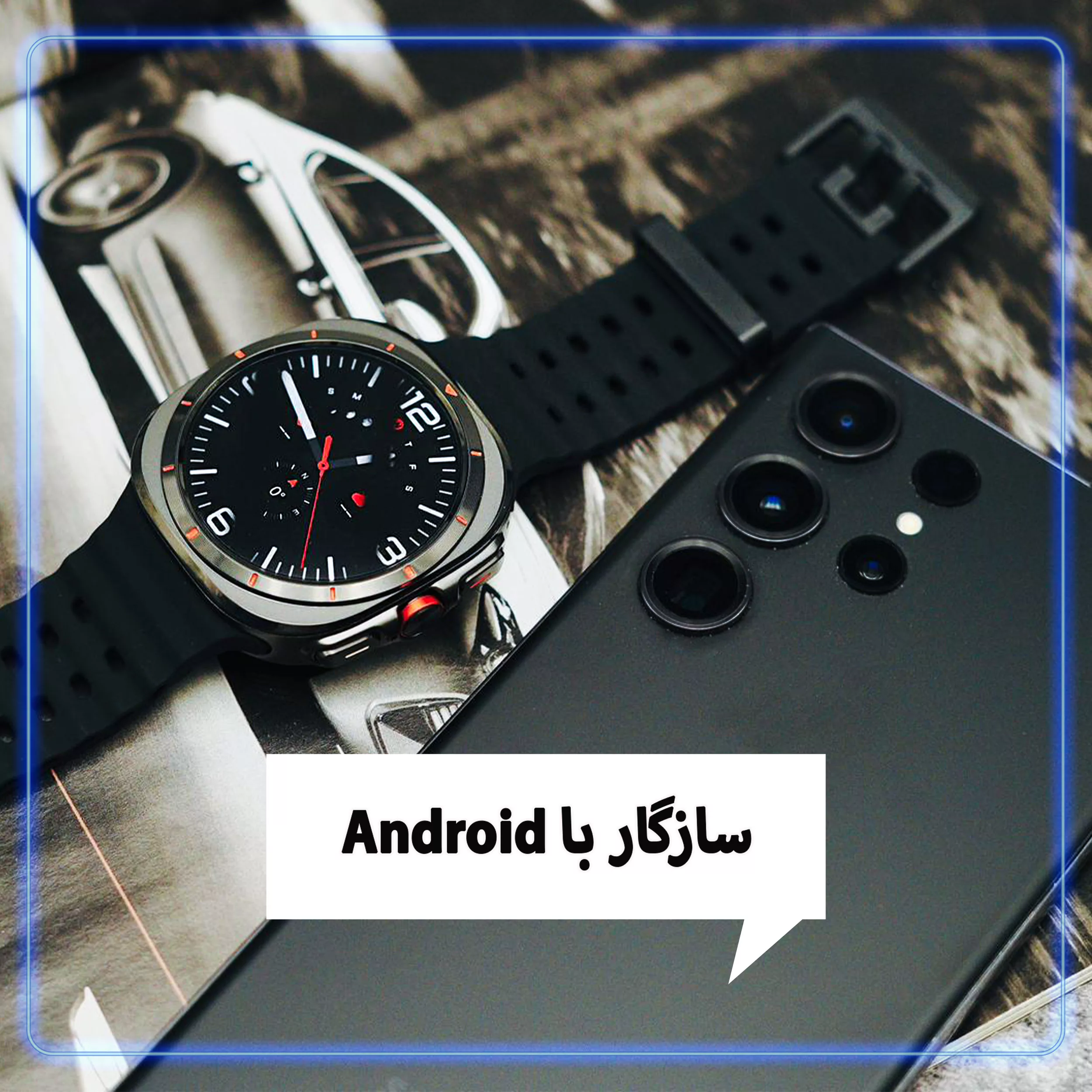 ساعت هوشمند 49 میلی متر وونک مدل S26 Ultra با بند سیلیکونی