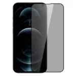 محافظ صفحه نمایش حریم شخصی کی-دوو مدل Pcy مناسب برای گوشی موبایل اپل iPhone 14 Plus / iPhone 13 Pro Max