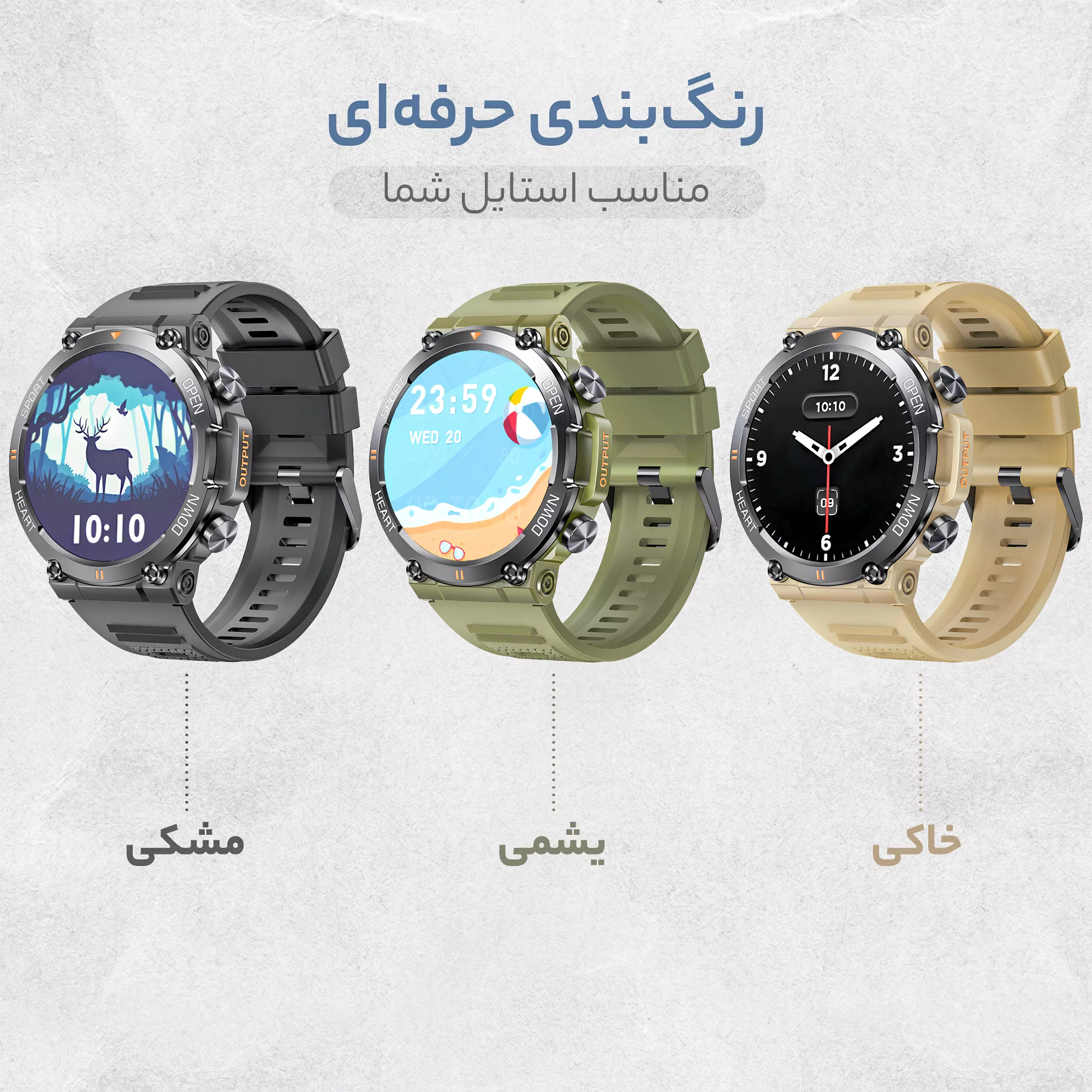 ساعت هوشمند مدل  G͏9͏9͏U͏ltra-2025