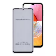 محافظ صفحه نمایش 5D مات بوف مدل 5D-Matte-G مناسب برای گوشی موبایل سامسونگ Galaxy A14 5G/4G