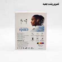 هدفون بلوتوثی وونک مدل 3 SAI 634