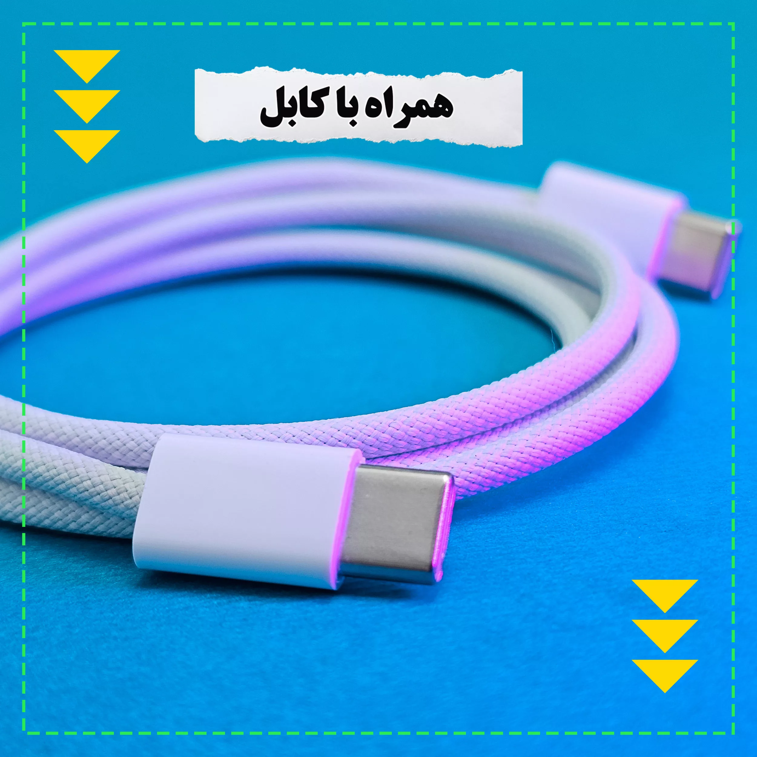 هدفون بلوتوثی وونک مدل 4 CA626