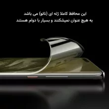 محافظ صفحه نمایش گیمینگ راک اسپیس مدل HyGAM مناسب برای گوشی موبایل ریلمی 9 Pro