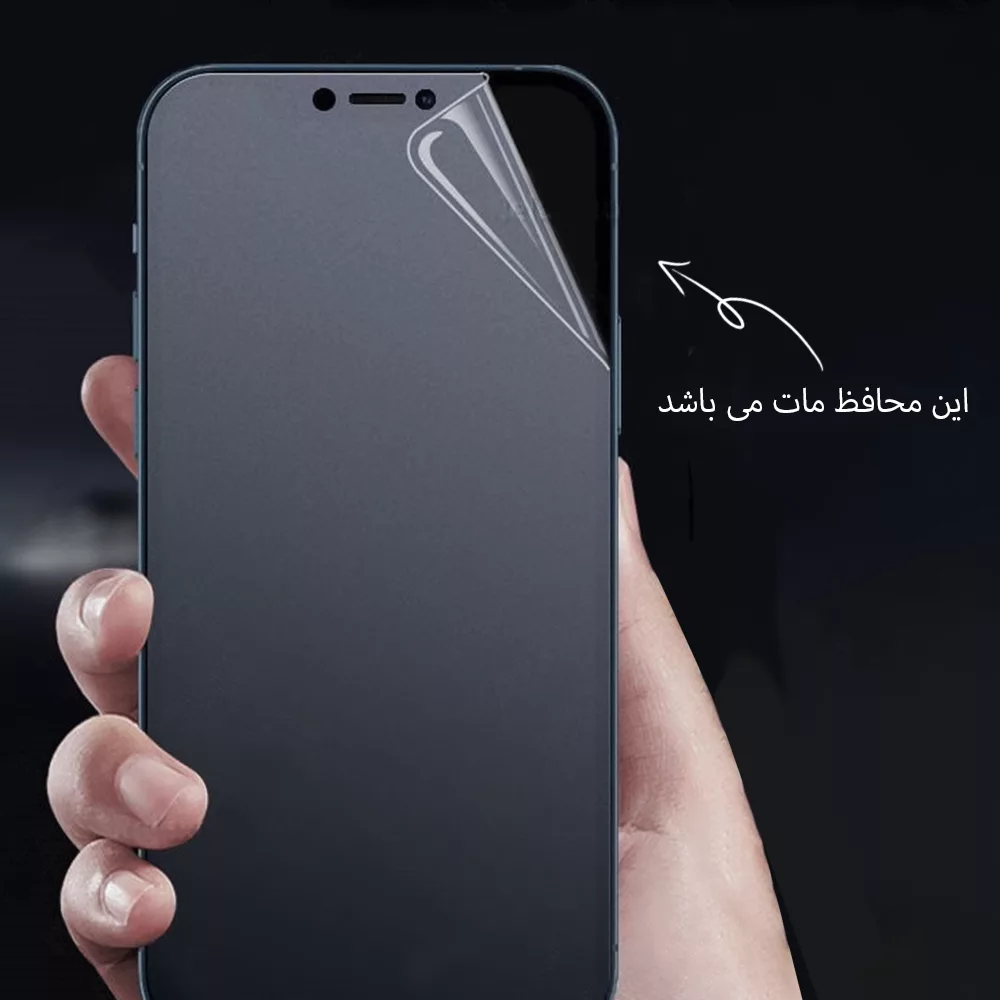 محافظ صفحه نمایش مات راک اسپیس مدل Resistant مناسب برای گوشی موبایل سامسونگ Galaxy S25 Ultra به همراه محافظ پشت گوشی