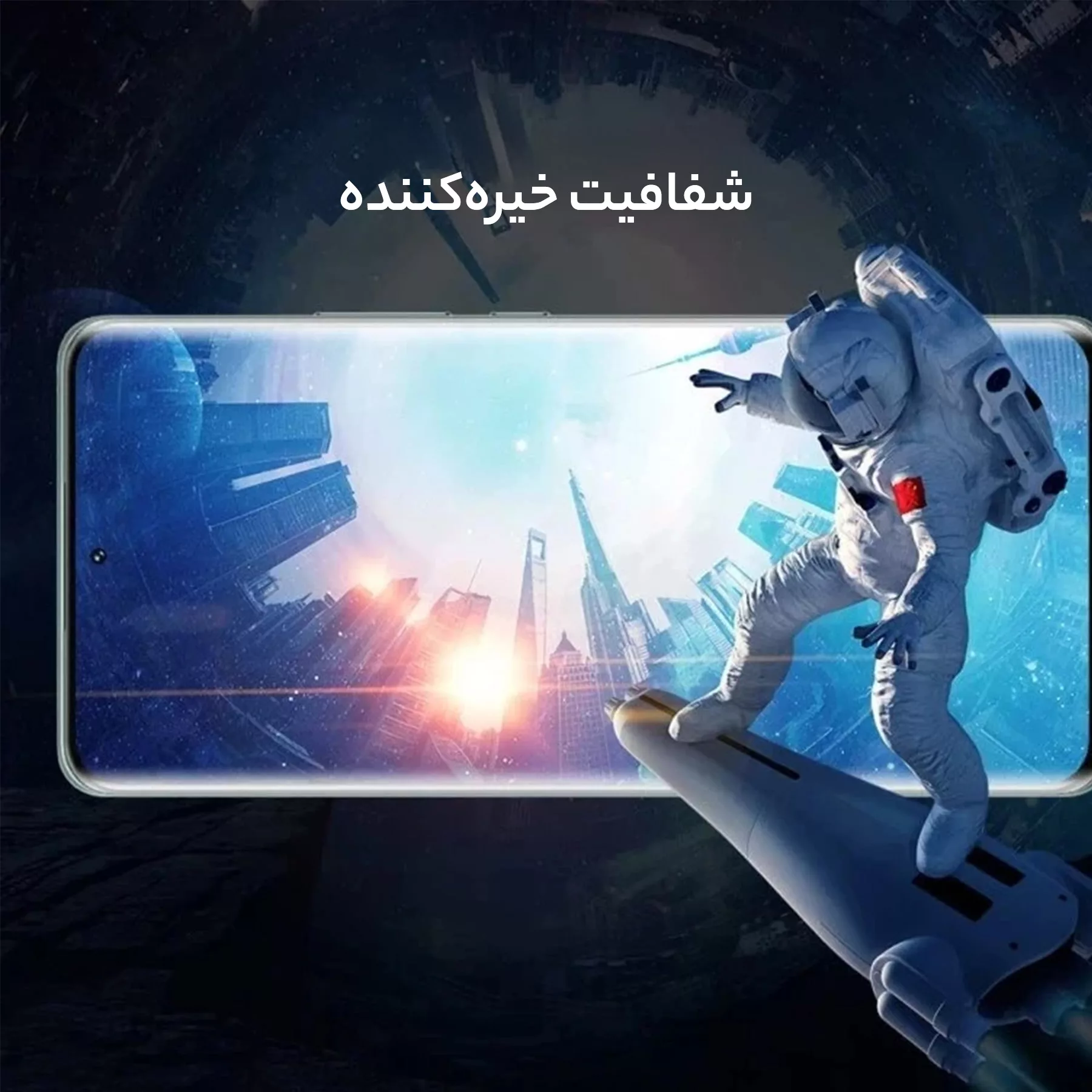 محافظ صفحه نمایش بوف مدل BullRun Crystal Pro مناسب برای گوشی موبایل اپل iPhone 16 Pro