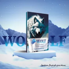 محافظ صفحه نمایش شفاف ولف مدل Tough مناسب برای گوشی موبایل شیائومی 15 Ultra به همراه محافظ پشت گوشی