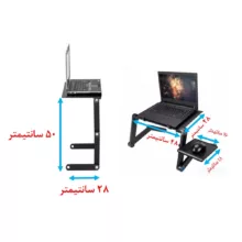 میز لپ تاپ مدل ST-930