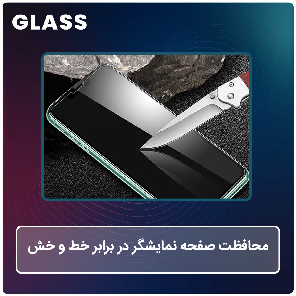 محافظ صفحه نمایش شفاف گلس مدل Resistant مناسب برای گوشی موبایل ویوو X200 Ultra به همراه محافظ پشت گوشی