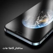 محافظ صفحه نمایش گیمینگ راک اسپیس مدل HyGAM مناسب برای گوشی موبایل ریلمی 9 Pro