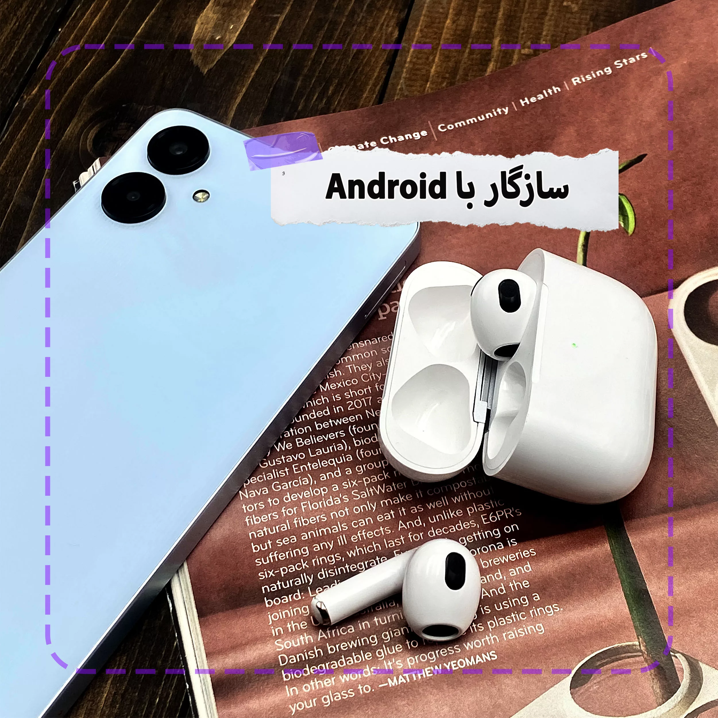 هدفون بلوتوثی وونک مدل 3VX5O7 lightening