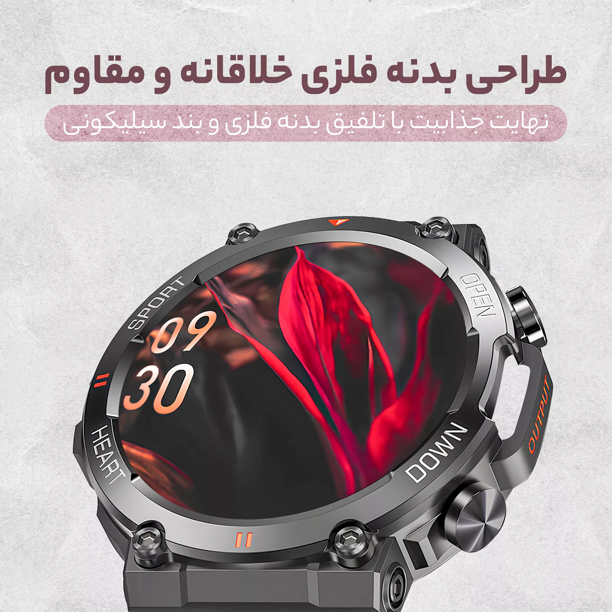 ساعت هوشمند مدل  G͏9͏9͏U͏ltra-2025