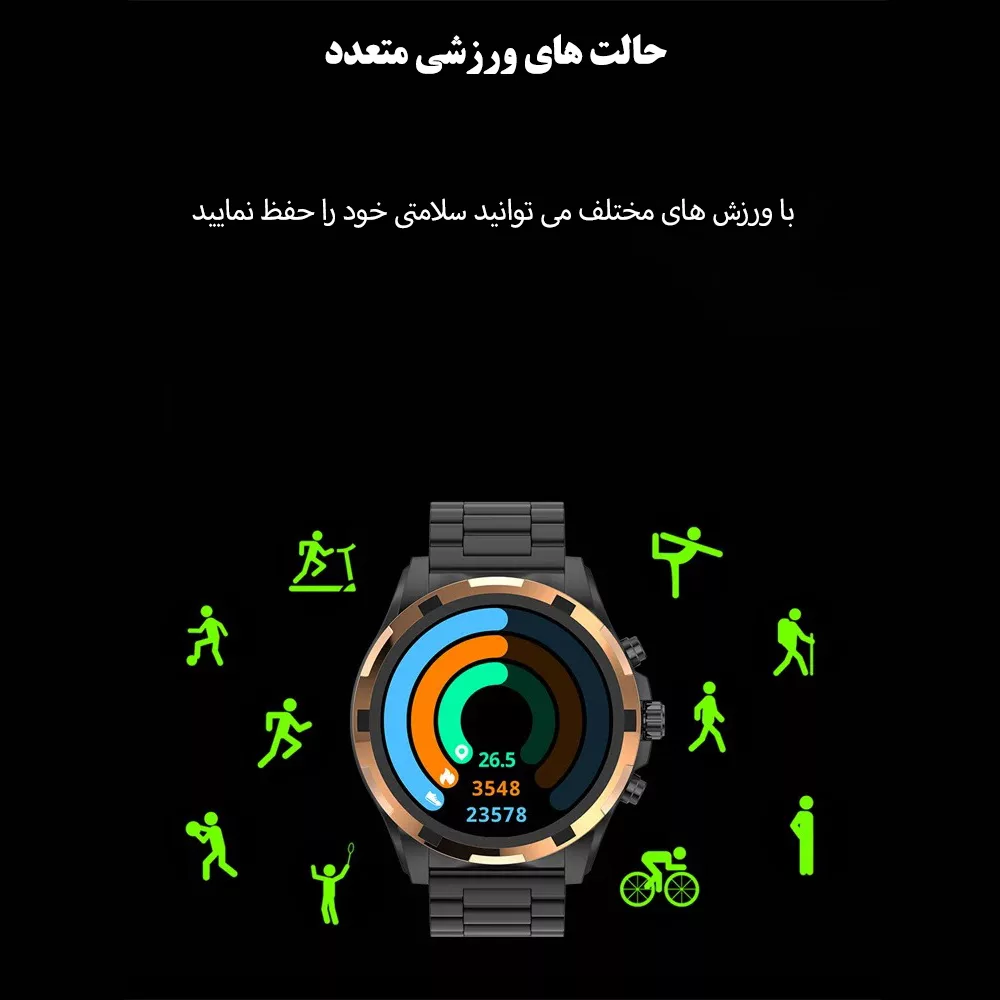 ساعت هوشمند بی اس تی مدل HK98