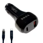 شارژر فندکی 50 وات وونک مدل VC50 به همراه کابل USB-C