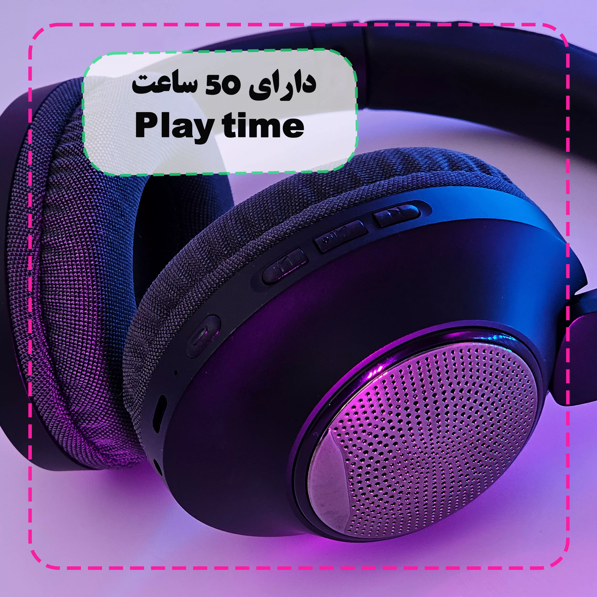 هدست بی سیم وونک مدل V800