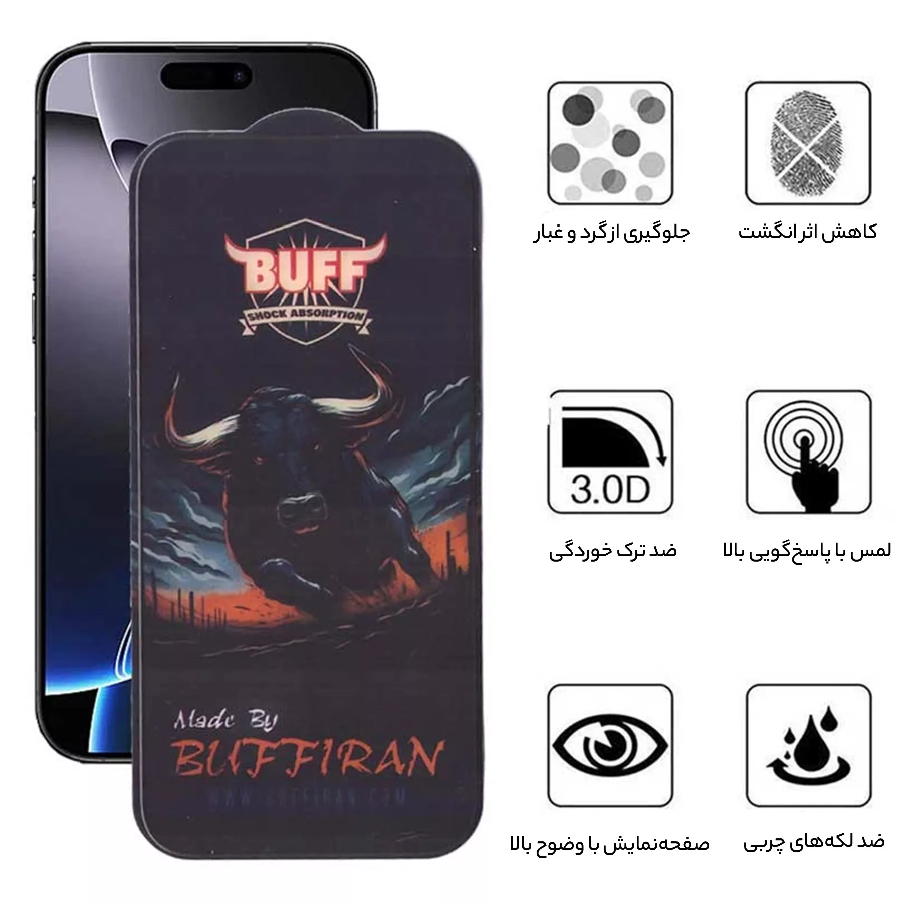 محافظ صفحه نمایش بوف مدل BullRun Crystal Pro-G مناسب برای گوشی موبایل اپل iPhone 16 Pro Max