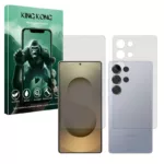 محافظ صفحه نمایش شفاف کینگ کونگ مدل Tough مناسب برای گوشی موبایل سامسونگ Galaxy S25 Ultra به همراه محافظ پشت گوشی