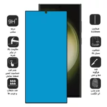 محافظ صفحه نمایش بوف مدل Silicone-G مناسب برای گوشی موبایل سامسونگ Galaxy S23 Ultra / S22 Ultra 5G