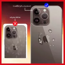 محافظ صفحه نمایش مات ریمکس مدل Resistant مناسب برای گوشی موبایل وان پلاس 12R به همراه محافظ پشت گوشی