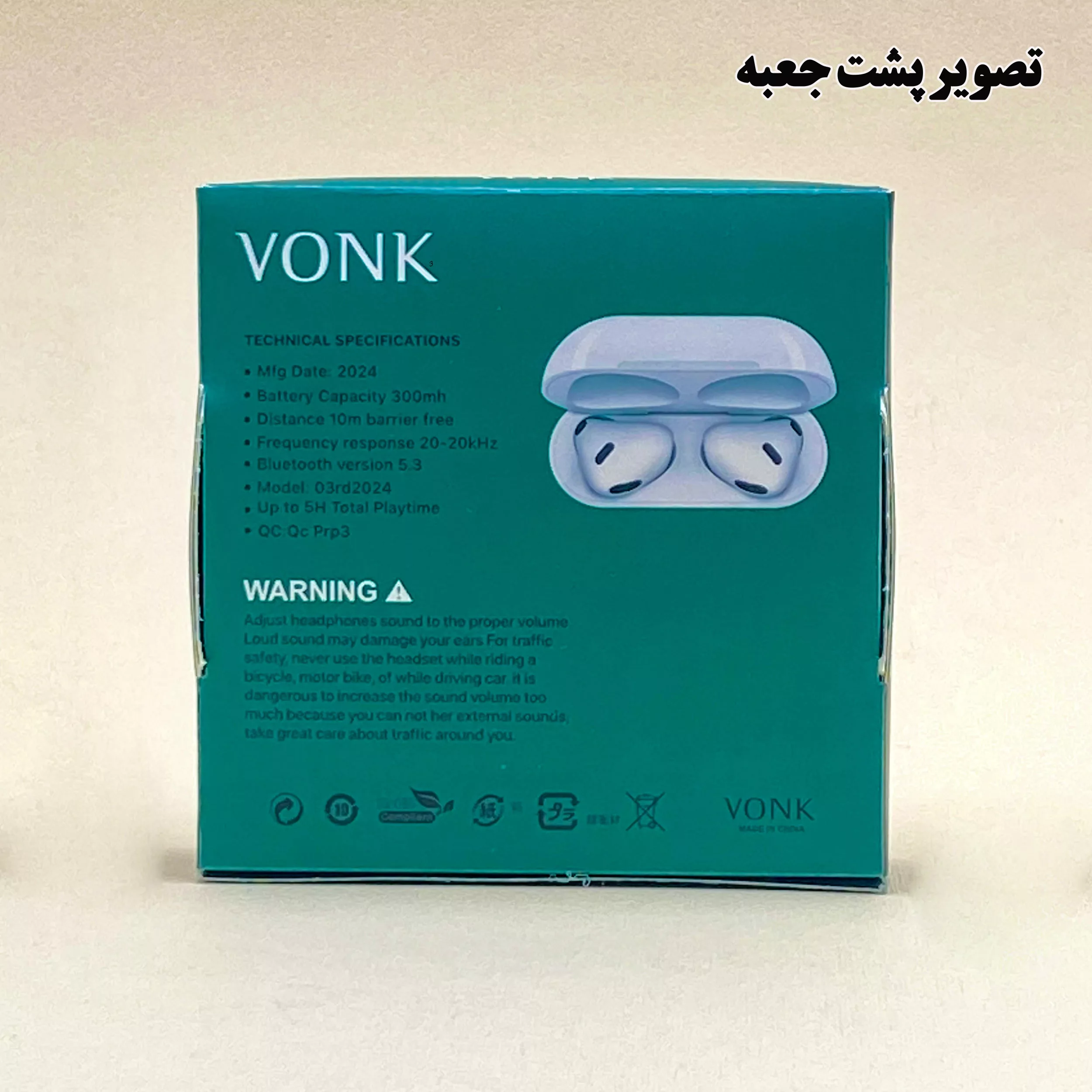 هدفون بلوتوثی وونک مدل 3VX5O7 lightening