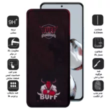 محافظ صفحه نمایش بوف مدل  Muscle-Bull-G مناسب برای گوشی موبایل شیائومی 12T Pro / 12T / Mi 11T Pro / Mi 11T