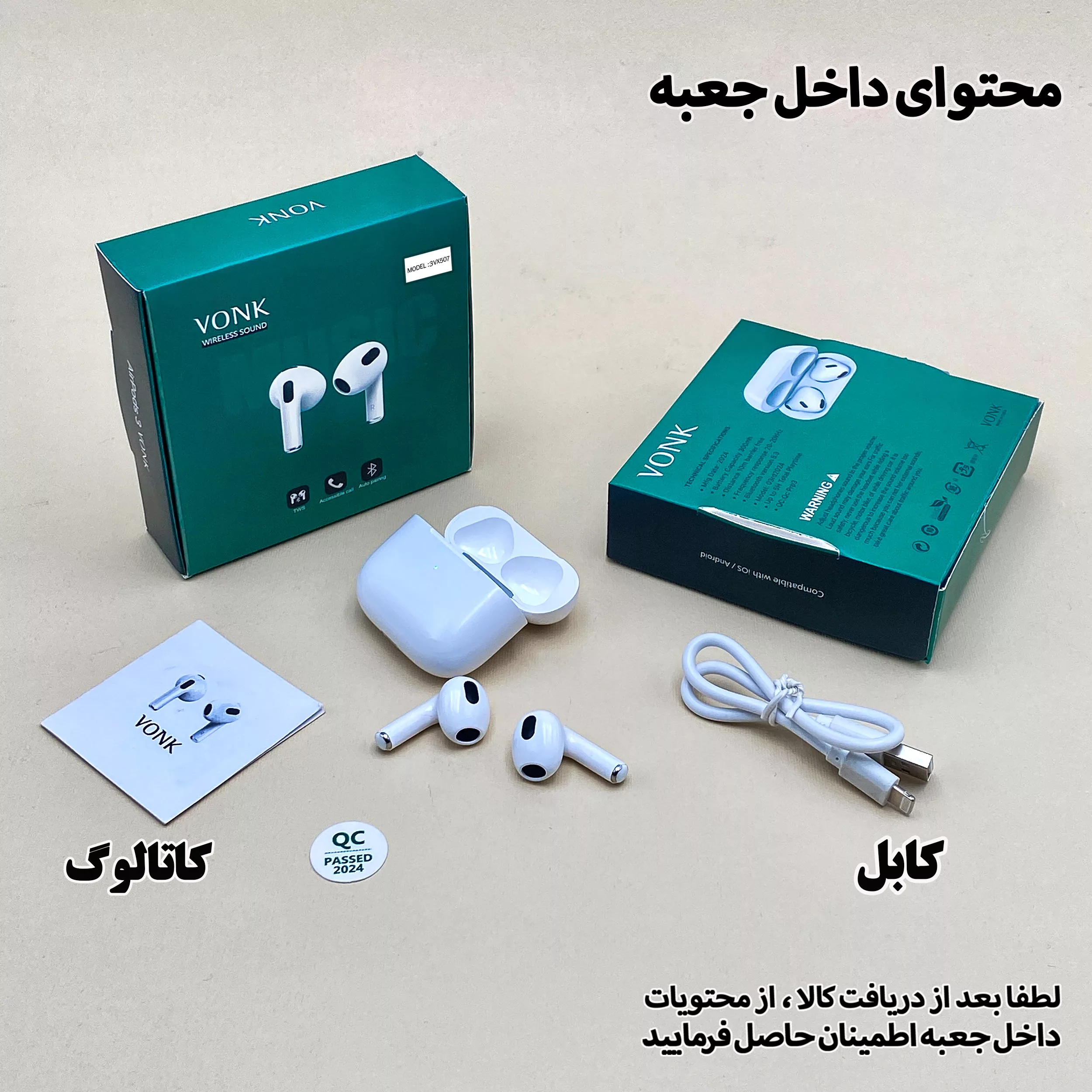 هدفون بلوتوثی وونک مدل 3-VX507-lightening