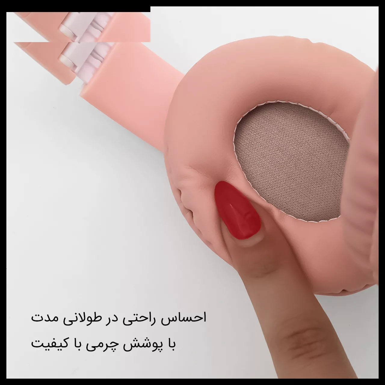 هدفون بلوتوثی مدل  STN-99
