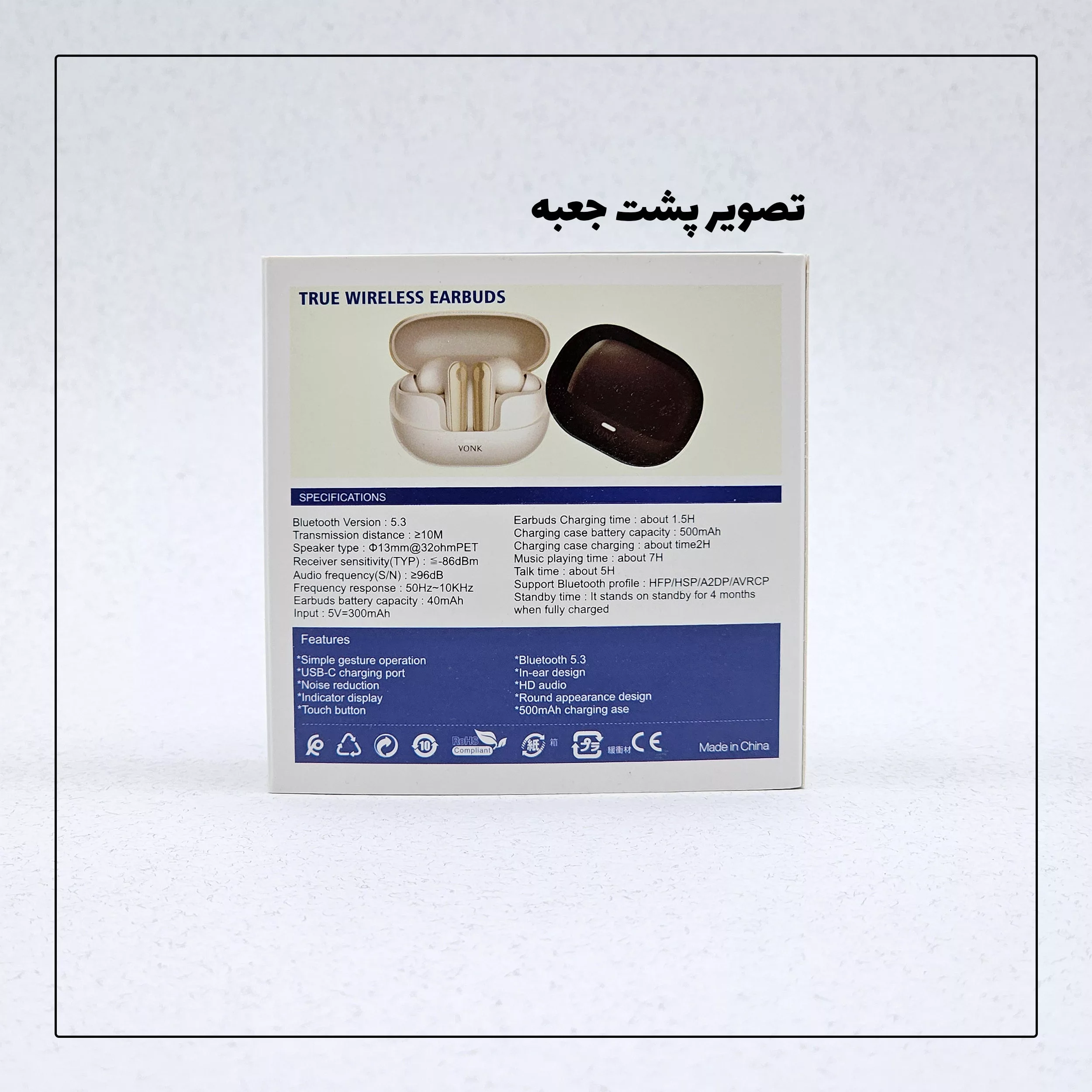 هدفون بلوتوثی وونک مدل T-06