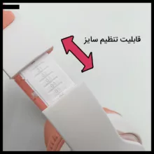 هدفون بلوتوثی مدل  STN-99