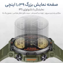 ساعت هوشمند مدل  G͏9͏9͏U͏ltra-2025